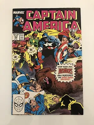 Buy Captain America #352 - 1st Supreme Soviets Marvel 1989 Combine/Free Shipping  • 5.63£
