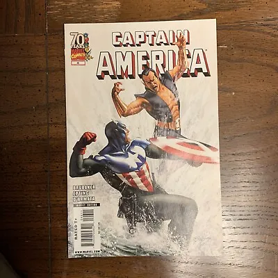 Buy Captain America #46 2009 VF-NM Ed Brubaker, Steve Epting, Marvel • 1.99£