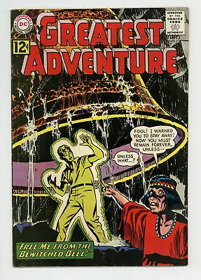 Buy My Greatest Adventure #71 4.5 George Roussos Art Ow Pages 1962 • 24.11£