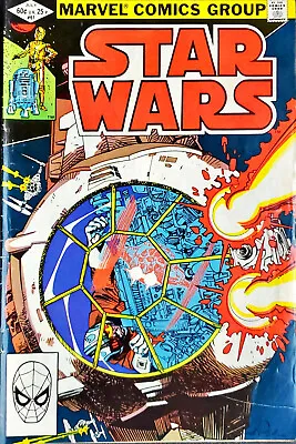 Buy Star Wars : #61 July 1982 • 8£