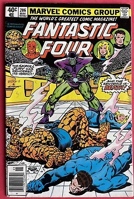 Buy Fantastic Four #206 (1979)  1st Appearance Skrull Empress R'Klll • 11.95£