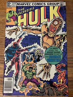 Buy Incredible Hulk 259 Marvel 1981 NM- • 8.67£