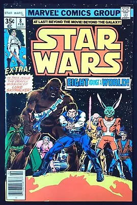 Buy STAR WARS (1977) #8 - Back Issue • 22.99£