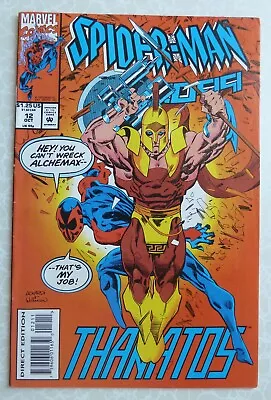 Buy Spider-Man 2099 #12 - 1st Printing - Marvel Comics October 1993 VF- 7.5 • 4.99£