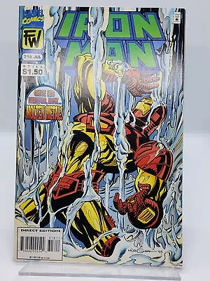 Buy The Invincible Iron Man #318 VF/NM 1st App Arctic Armor Marvel 1995 • 4.74£