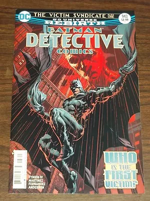 Buy Detective Comics #943 Dc Universe Rebirth Batman December 2016 Nm (9.4) • 3.99£