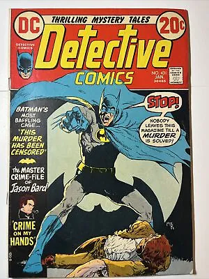 Buy Detective Comics #431 Fine 6.0 Batman Jason Bard Irv Novick Art 1973 • 12£