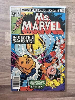 Buy Marvel Comics Ms.Marvel #8 1979 Bronze Age • 10.99£
