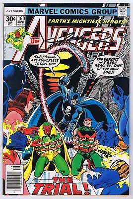 Buy Avengers #160 VF/NM Signed W/COA George Perez 1977 Marvel Comics • 150.12£