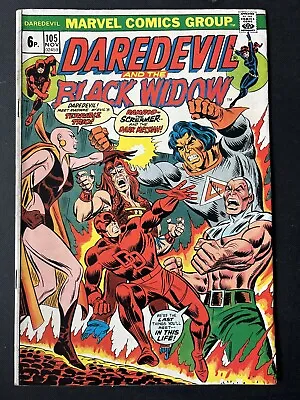 Buy Daredevil #105 1974 : Steve Gerber VG • 30£