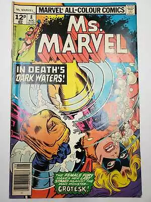 Buy Ms. Marvel #8 (1977) Fn Pence Copy Marvel • 19.95£