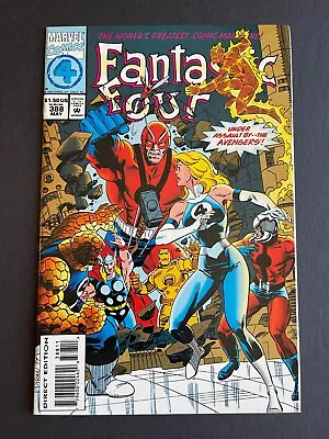 Buy Fantastic Four #388 - 1st Appearance Of The Dark Raider (1994) NM • 2.60£