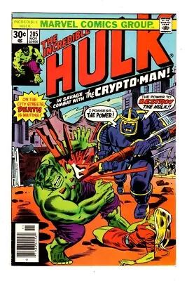 Buy The Incredible Hulk 205, Vg/fn (5.0), Death Of Jarella, Crypto-man * • 6.40£