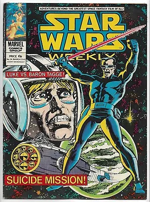 Buy Star Wars Weekly #56 VG (1979) Marvel Comics UK • 6.75£