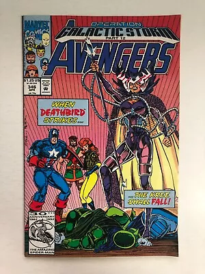 Buy Avengers #346 - Bob Harras - 1992 - Possible CGC Comic • 5.34£