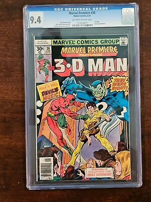 Buy Marvel Premiere #36 6/77 Cgc 9.4 The 3-d Man, Super Skrull! Secret Invasion! • 31.97£