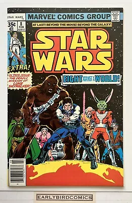 Buy Star Wars #8 Vol.1 Marvel Comics (1977) Cents Copy • 5.50£