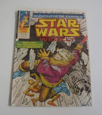 Buy Star Wars Marvel Issue 59 APR 1979 • 9.95£