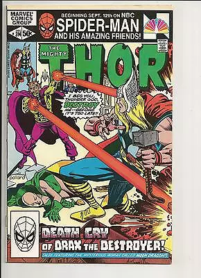 Buy The Mighty Thor #314 Vf+  Off-white Pages Bronze Age Marvel Comics 1981 • 4.81£