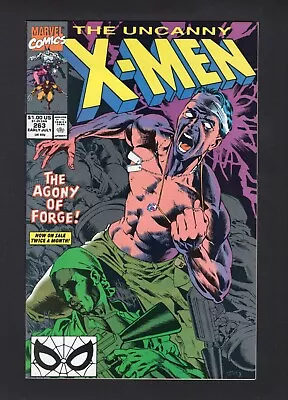 Buy Uncanny X-Men #263 Vol. 1 Direct Marvel Comics '90 NM • 5.55£
