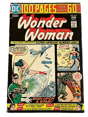 Buy WONDER WOMAN  #214   - 100 Page Giant - 1974 - Bronze Age DC • 15.89£