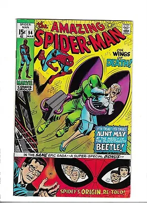 Buy Amazing Spider-Man # 94 Fine [Origin Retold] Cents Copy • 69.95£