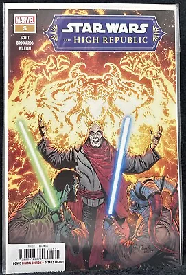 Buy Star Wars: The High Republic #5 (Marvel 2023) NM • 2.39£