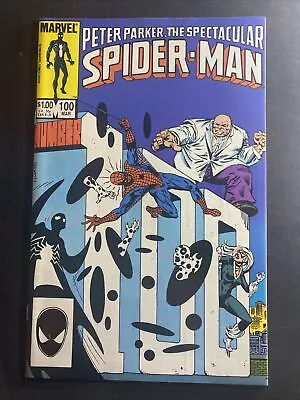 Buy Peter Parker, The Spectacular Spider-Man #100 Marvel 1985 NM-M  • 6.40£