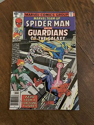 Buy Marvel Team-Up #86 GUARDIANS Of The Galaxy Spider-Man Stan Lee • 6.32£