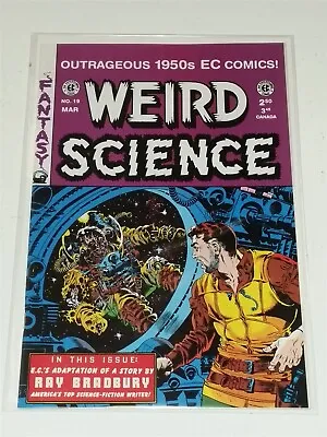 Buy Weird Science #19 Ec Comics Reprint Nice High Grade Gemstone Cochran March 1997 • 11.99£