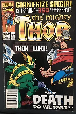 Buy THE MIGHTY THOR #432 (MAY 1991) MARVEL COMICS 350th APPEARANCE OF THOR • 6.30£