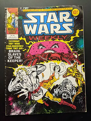 Buy Star Wars Weekly #49, January 10th 1979, Marvel Comics, FREE UK POSTAGE • 6.99£
