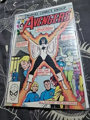 Buy The Avengers #227 Marvel Comics (1983) NM- 1st Series 1st Print Comic Book • 7.50£
