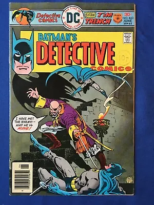 Buy Detective Comics #460 FN/VFN (7.0) DC ( Vol 1 1976) (2) • 14£