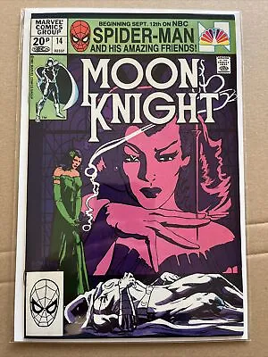 Buy Marvel Comics Moon Knight #14 1981 Bronze Age • 13.99£