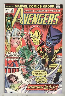 Buy Avengers #139 September 1975 FN • 7.29£