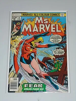Buy Ms Marvel #14 Fn (6.0) Marvel Comics February 1978 • 4.99£