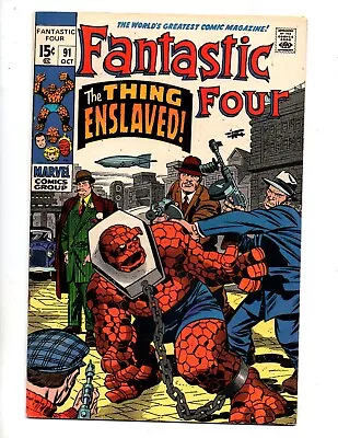 Buy Fantastic Four #91  Vf 8.0   1st App Torgo  • 54.63£