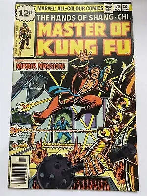 Buy SHANG-CHI : MASTER OF KUNG-FU #70 Marvel Comics UK Price 1978 VF • 2.69£