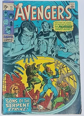 Buy AVENGERS 73 Marvel 1969 1st App Of Monica Lynn Black Panther Fn- • 15.50£