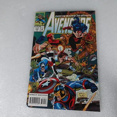 Buy The Mighty Avengers KEY ISSUE Issue 370 Marvel Comic Book BAGGED AND BOARDED • 7.73£