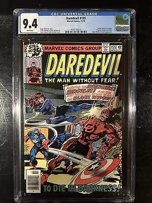 Buy Daredevil #155 CGC 9.4 (Marvel 1978)  WP!  Death-Stalker & Avengers Appearance!! • 67.18£