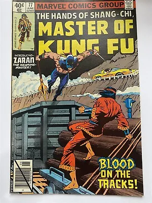 Buy SHANG-CHI : MASTER OF KUNG-FU #77 Marvel Comics Cents 1979 VF • 3.80£