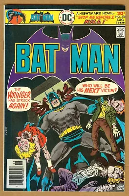 Buy Batman #278 F 7.0 (1976 DC) Ernie Chan Cover Stop Me Before I Kill Batman • 8.75£