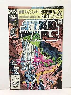 Buy STAR WARS #55 Marvel 1982 NM- 9.2 • 6.39£
