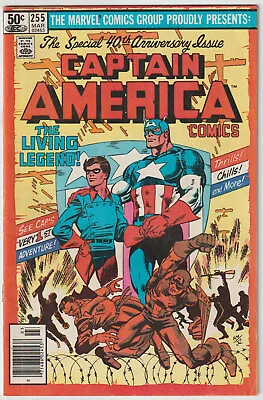 Buy Captain America #255 (Mar 1981, Marvel), VG Condition, Copy A, Origin Retold • 4.80£