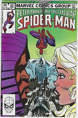 Buy Peter Parker The Spectacular Spiderman 82 Nm 1983 Amazing 1976 Series Lb4 • 3.93£