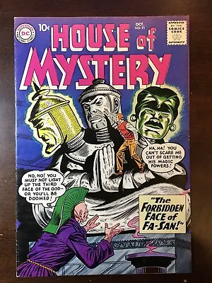 Buy House Of Mystery #91 (1959) - Nice Presenting Copy! • 75.95£