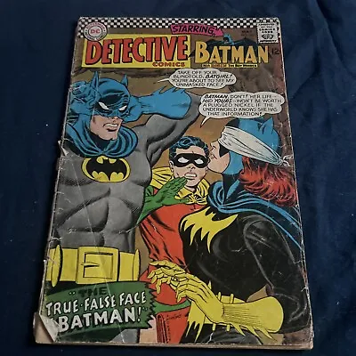 Buy Detective Comics #363 GD 2.0 1967 • 15.88£
