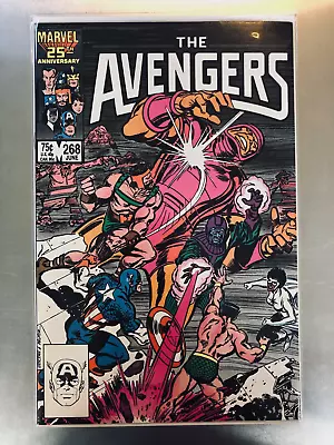 Buy Avengers 268 (1986) Nice Glossy High Grade Issue, Kang Dynasty Key, Lots Of Pics • 5.60£